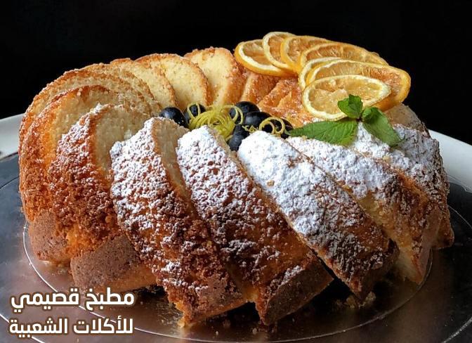 صور طريقة كيكة الليمون الاسفنجية الهشة هند الفوزان arabic lemon cake recipe