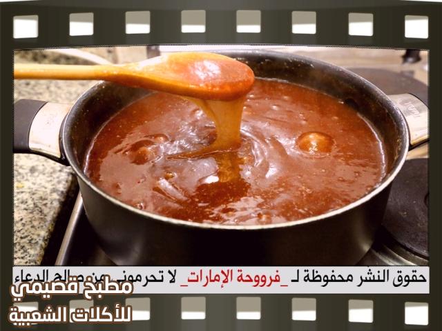 صور وصفة حلوى الساقو - الساغو - الساكو بالطريقة الاماراتية sago emirati recipe