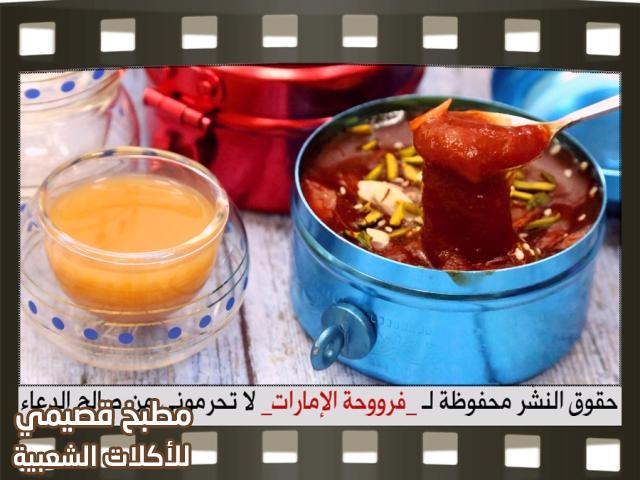 صور وصفة حلوى الساقو - الساغو - الساكو بالطريقة الاماراتية sago emirati recipe