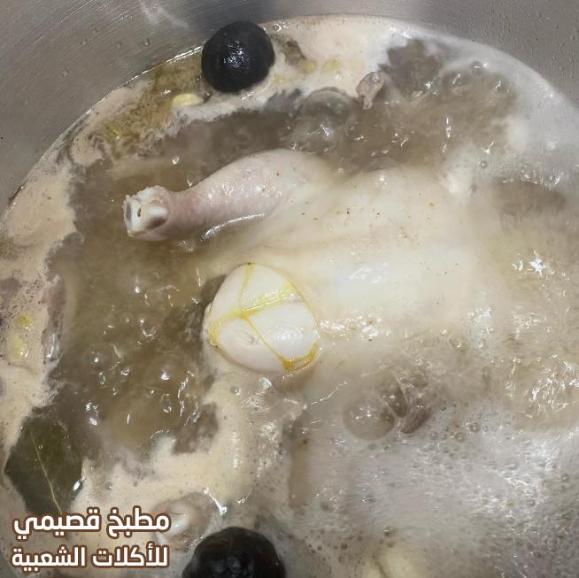 صور وصفة مجبوس دياي كويتي سهل arabic chicken machboos kuwaiti recipe