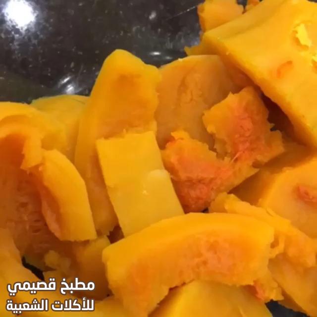 صورة وصفة عصيدة القرع العسلي بالطريقة القطرية qatari pumpkin porridge recipe