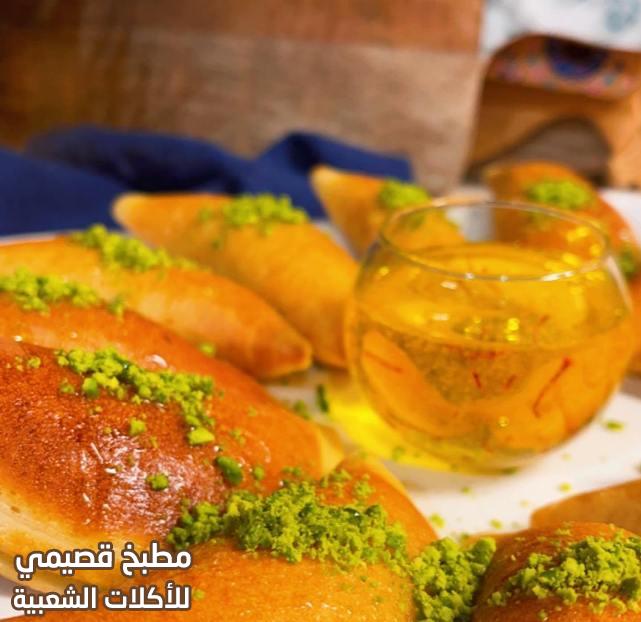 طريقة عمل القطايف مشاعل الطريفي قطايف عصافيري و قطايف مقلية qatayef recipe in arabic