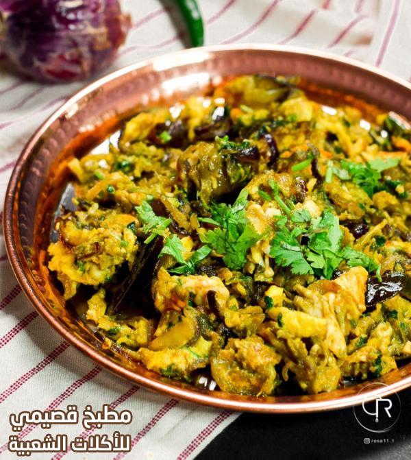 طريقة وصفة حمسة بيض خاقينا هندية للفطور الصباحي egg khagina recipe hyderabadi
