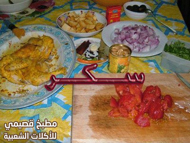 وصفة اكلة المشخول بالدجاج من الاكلات الشعبية في المطبخ القطري الشعبي القديم