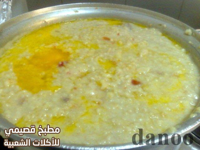 وصفة اكلة الهريس باللحم من المطبخ البحريني الشعبي القديم