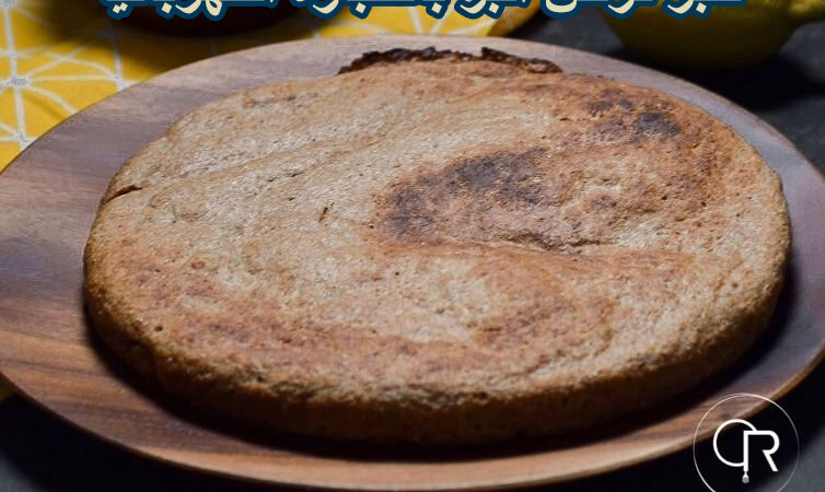 طريقة خبز قرص البر بالخبازه الكهربائيه