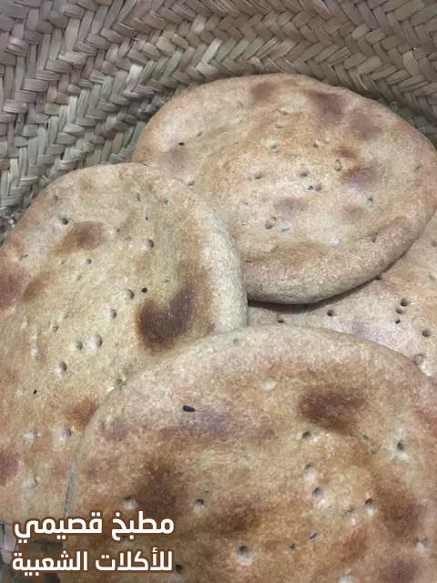 وصفة خبز مفحوس حضرمي من المطبخ اليمني الشعبي