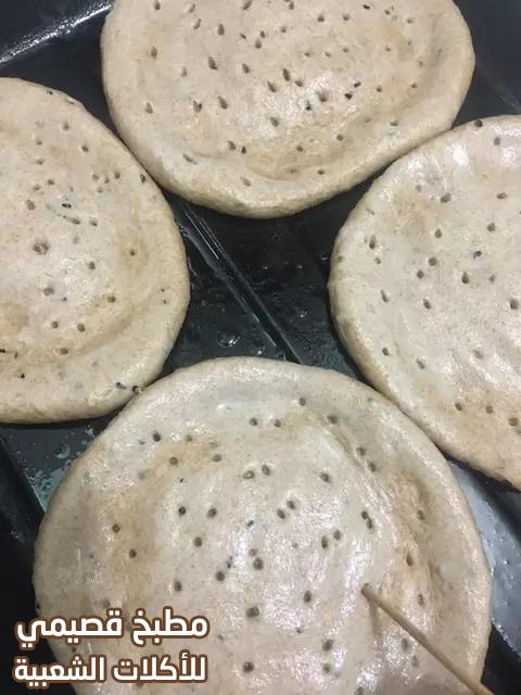 وصفة خبز مفحوس حضرمي من المطبخ اليمني الشعبي