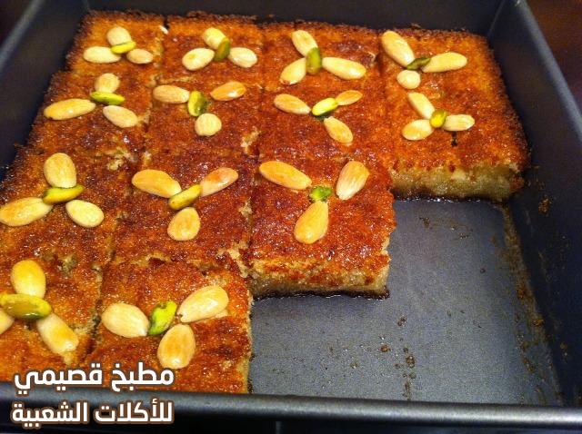 وصفة النمورة او هريسة شامية اصلية harissa dessert syrian