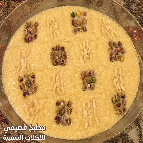 وصفة الهريسة على الطريقة السورية من المطبخ السوري الشامي