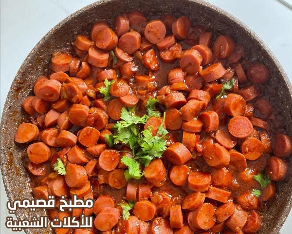 حشوة نقانق - هوت دوغ - السجق - السوسيس filling sausages recipes