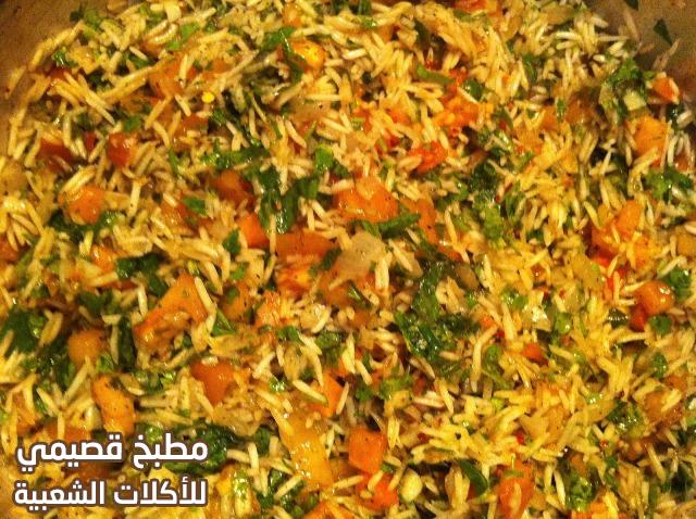 وصفة حشوة اليالنجي الشامي السوري الاصيل - ورق العنب