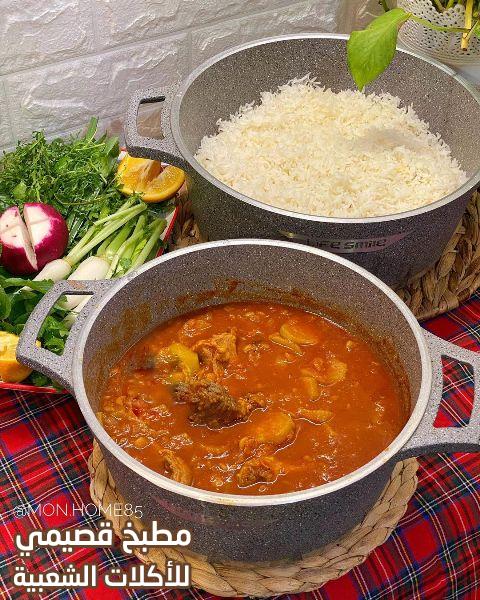 وصفة تحضير مرق الشجر كوسه من المطبخ العراقي zucchini broth soup