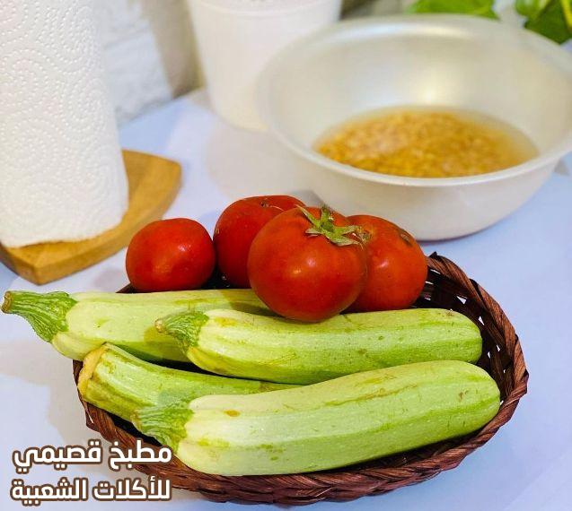 وصفة تحضير مرق الشجر كوسه من المطبخ العراقي zucchini broth soup
