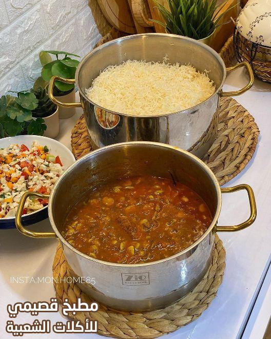 وصفة تحضير يخنة مرقة باقلاء خضراء بالشبت من المطبخ العراقي baqala bean stew