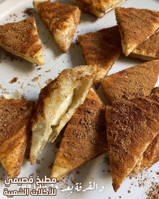 وصفة حلى فطائر مثلثات البف باستري بالجبن هند الفوزان