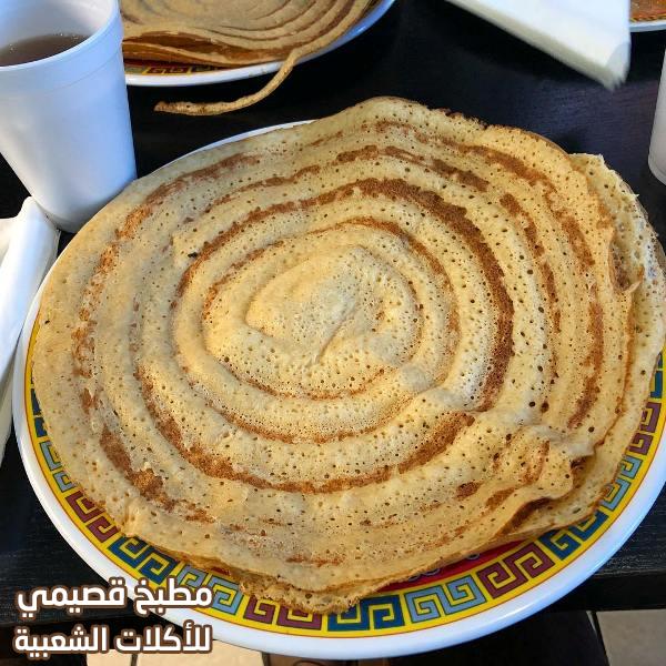 صور وصفة العنجيلو او العنجيرو الصومالي bread somali canjeero iyo beer