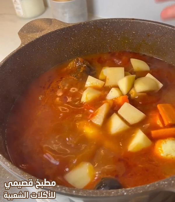 صور وصفة طبخة اكلة القبوط الكويتي الاصلي kuwait food recipes