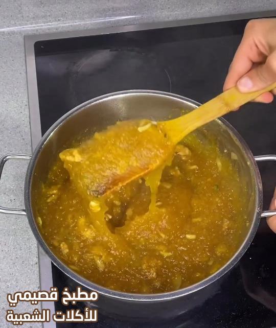 طريقة عمل حلوى الساقو البحريني بالصور sago bahraini recipe