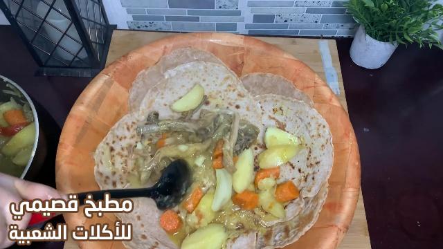 وجبة موريتانية تقليدية لكسور وطاجين اللحم بالخضار mauritania food recipes