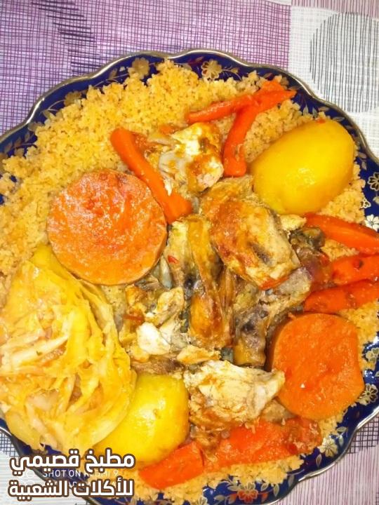 وجبة موريتانية مارو كج الحوت الموريتاني mauritania chicken rice recipes