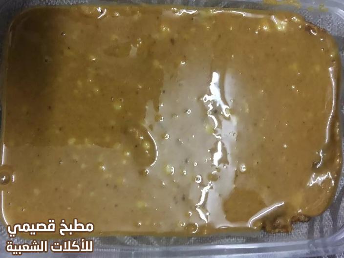 وصفة اكلة الرنجينة الأصلية على الطريقة البحرينية الأصيلة سهله وسريعه ولذيذة