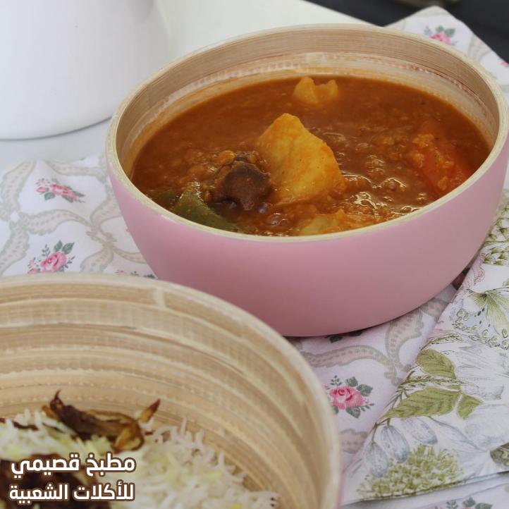 وصفة مرقة العدس بالخضار اللذيذة من المطبخ الكويتي