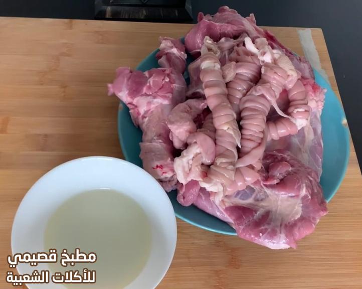 وصفة وجبة اللحم المشوي المرجن الموريتاني mauritanian grilled meat