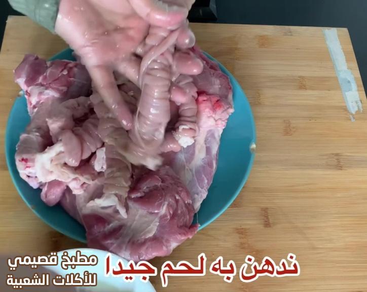 وصفة وجبة اللحم المشوي المرجن الموريتاني mauritanian grilled meat