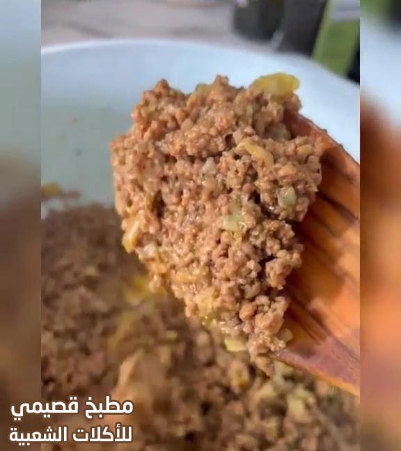وصفة وجبة موريتانية العيش الموريتاني mauritania eaysh recipe