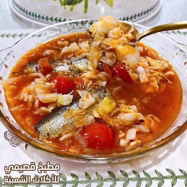 وصفة وجبة موريتانية مرق يخنة الملفوف والسمك الموريتاني mauritania recipe