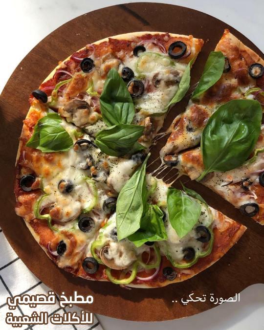 صور أفضل عجينة بيتزا قطنية هشة وطرية مضبوطة arabic pizza recipe dough