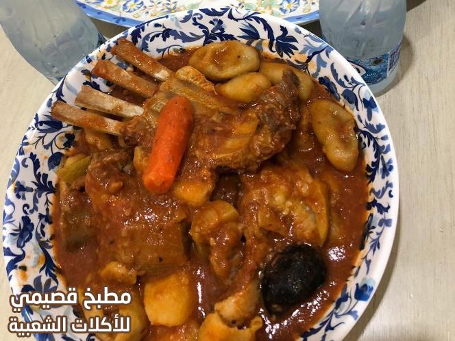 صور اكلة القبوط الشعبية الكويتية من طبخات وصفات النفاس بعد الولادة