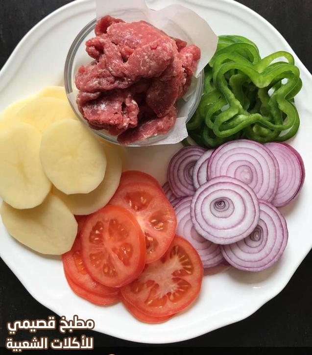 صور المسقعة السعودية هند الفوزان lamb moussaka with potatoes recipe