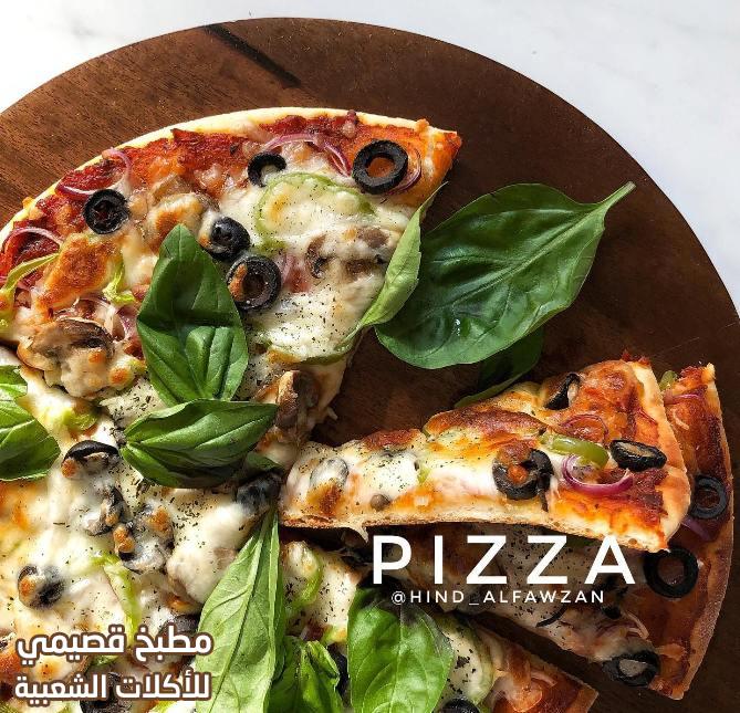 صور طريقة عمل البيتزا هند الفوزان pizza recipe homemade