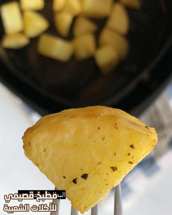 صور وصفة بطاطس هندي مقلي حار هند الفوزان