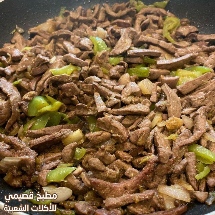 صور وصفة طبخ اكلة كبدة اسكندراني زي المحلات و العربيات و المطاعم لذيذة