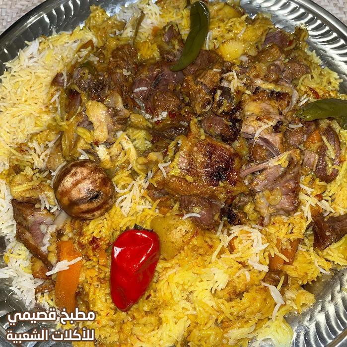 صور وصفة طبخ اكلة مشخول رز ومدفون لحم غنم بقدر الضغط العادي لذيذ من المطبخ السعودي