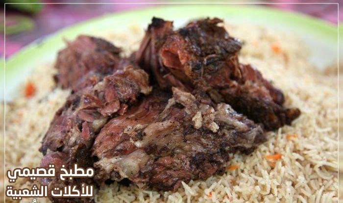 صور صفة شواء لحم العيد في التنور سلطنة عمان omani shuwa tanoor recipe