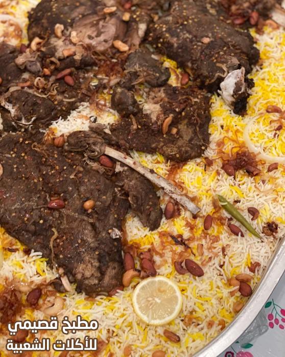 صور صفة شواء لحم العيد في التنور سلطنة عمان omani shuwa tanoor recipe