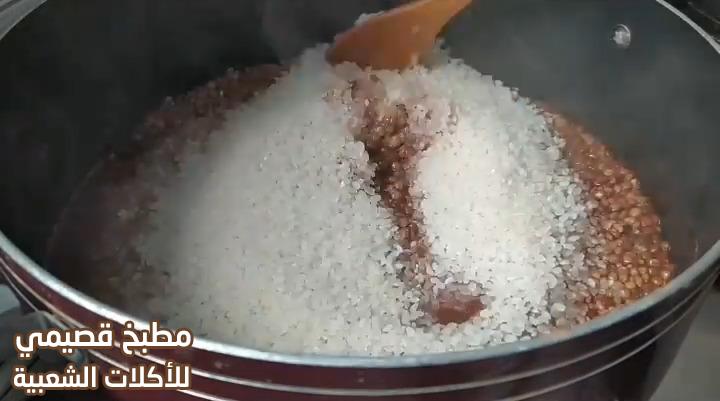 صور طريقة عمل المجدرة الفلسطينية mujadara recipe palestinian