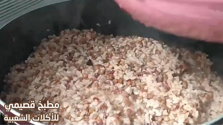 صور طريقة عمل المجدرة الفلسطينية mujadara recipe palestinian