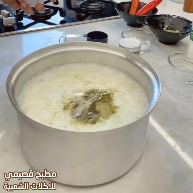صور وصفة طبخ جريش سعودي ابيض بطريقة امي يجنن لذيذ جدا من المطبخ القصيمي الشعبي saudi arabian jareesh recipe