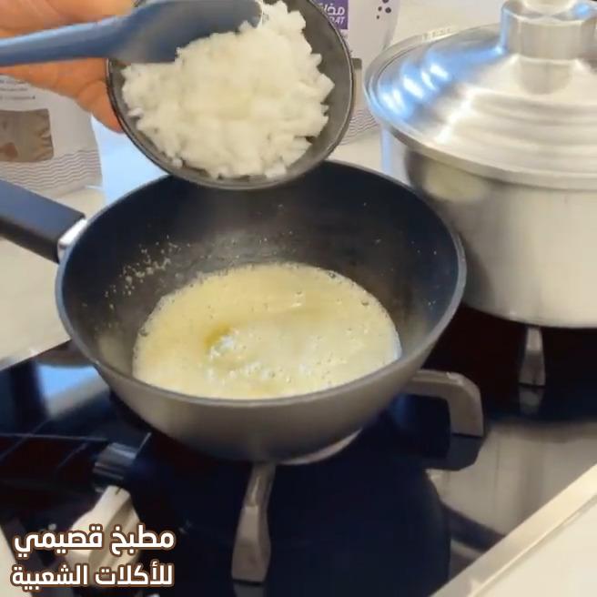 صور وصفة طبخ جريش سعودي ابيض بطريقة امي يجنن لذيذ جدا من المطبخ القصيمي الشعبي saudi arabian jareesh recipe