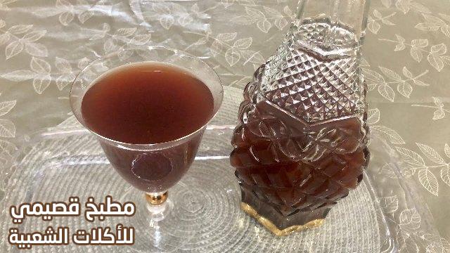 صور وصفة طريقة عمل الشربوت السوداني بالبلح بالصور sharbot sudanese drink recipe
