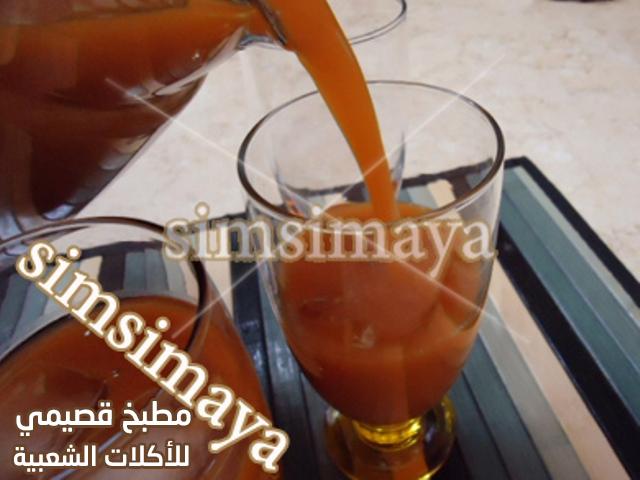 صور وصفة طريقة عمل شربوت القضيم السوداني بالصور sharbot sudanese drink recipe