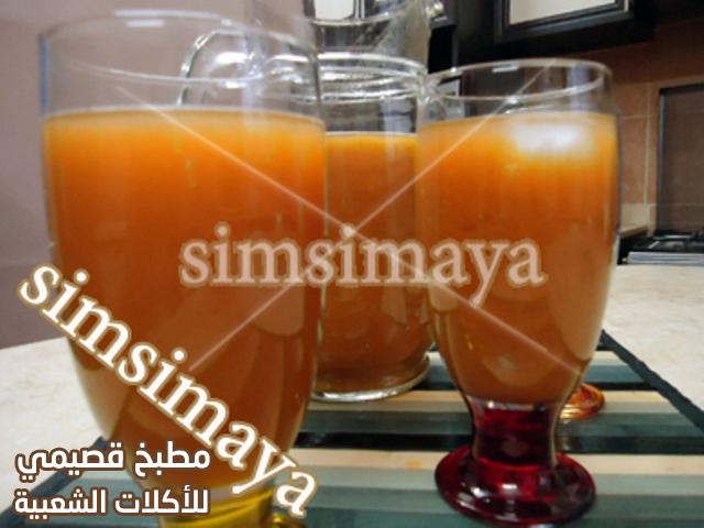 صور وصفة طريقة عمل شربوت القضيم السوداني بالصور sharbot sudanese drink recipe