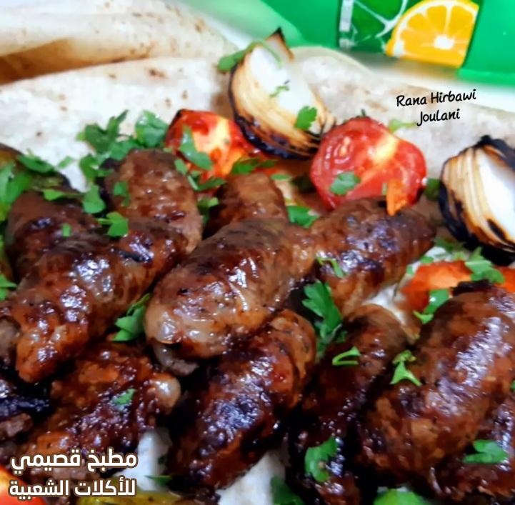 صور وصفة طريقة عمل وتحضير وطبخ اكلة الطرب المصرية - كفتة المنديل