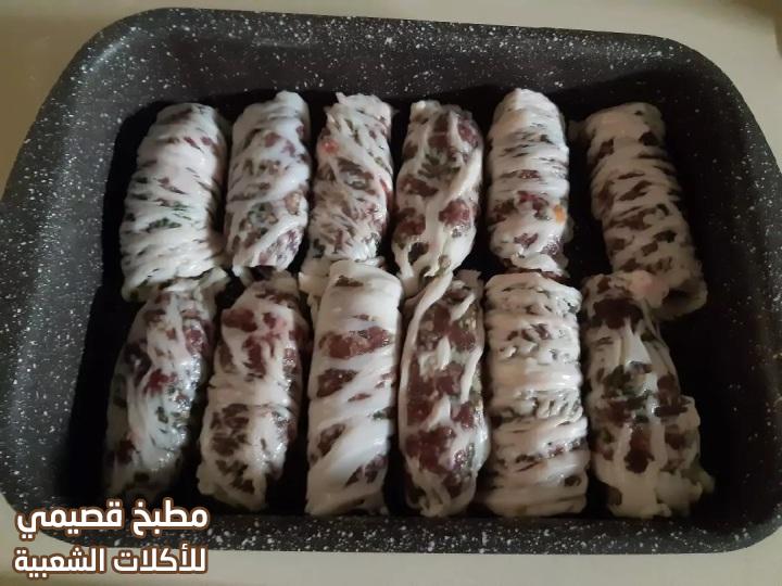 صور وصفة طريقة عمل وتحضير وطبخ اكلة الطرب المصرية - كفتة المنديل