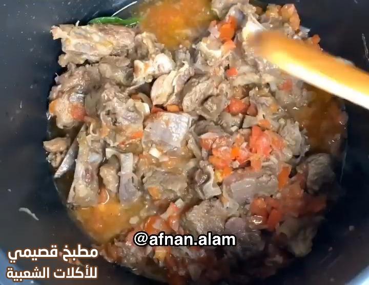 صور وصفة طريقة مقلقل لحم حجازي سعودي بقدر الضغط الكهربائي بدون ماء saudi arabian lamb mugalgal recipe